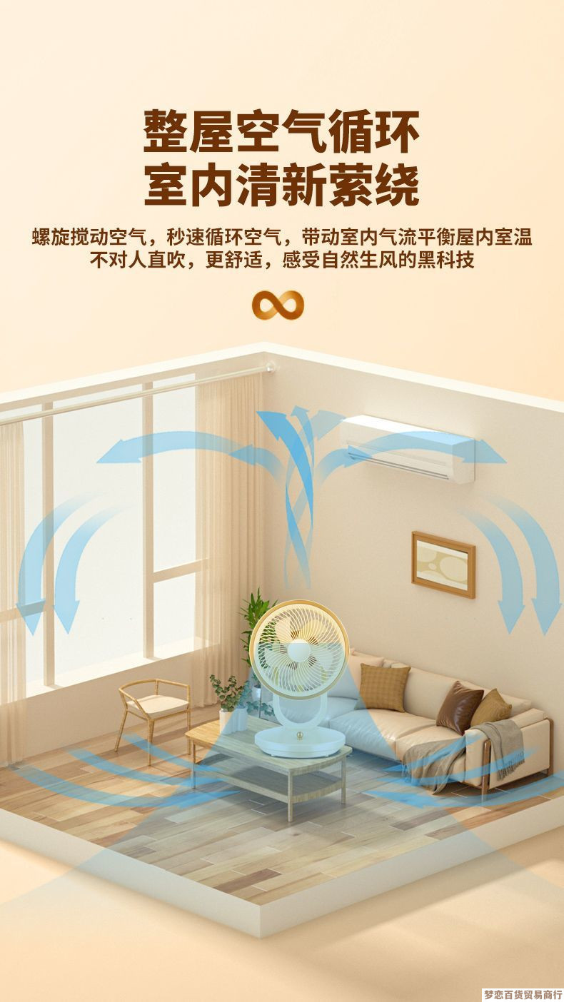 /O1CN01NkSMo51XjjQA4Pc5n_!!2219744642960-0-cib.jpg?x-oss-process=image/format,png