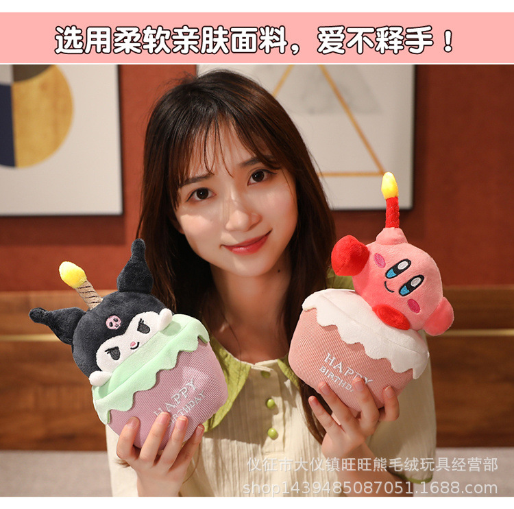 20-详情 (7).jpg