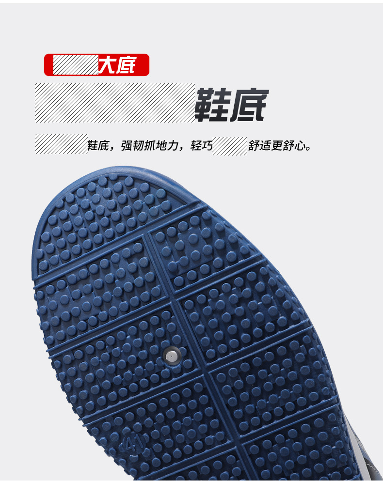 详情-08.jpg