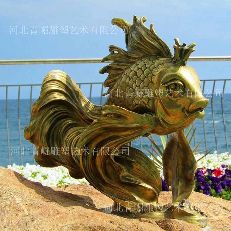 鱼004.jpg