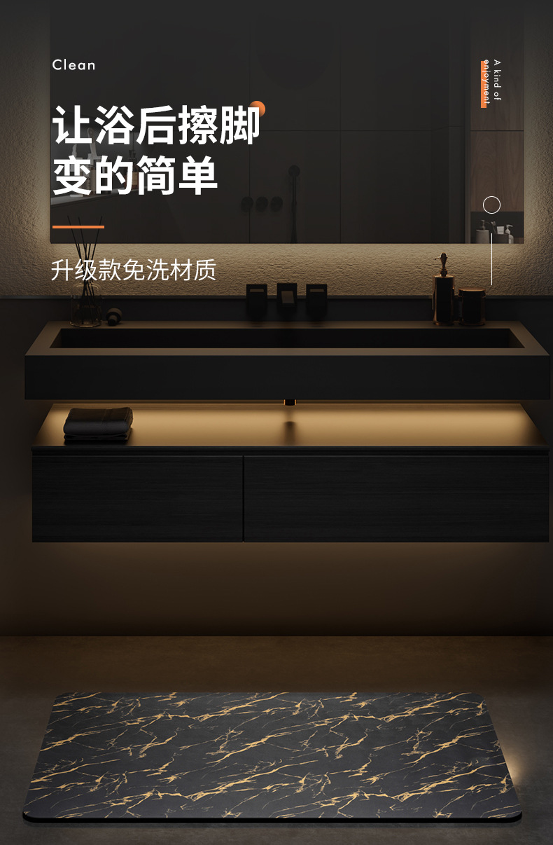 大理石详情页_01.jpg