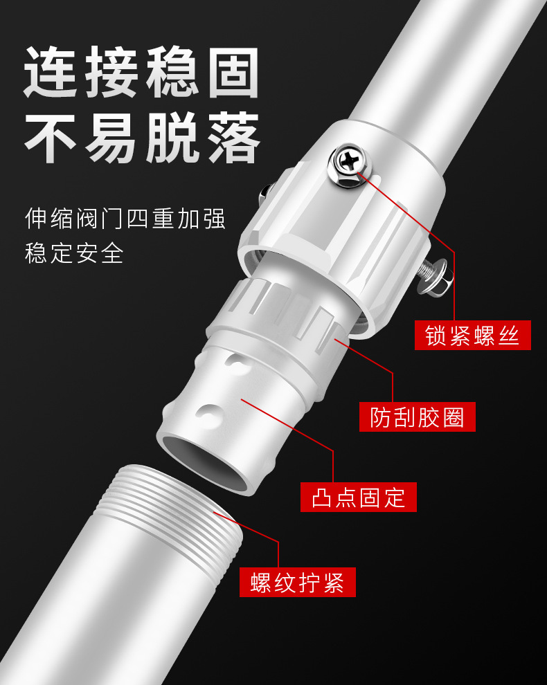 详情-04