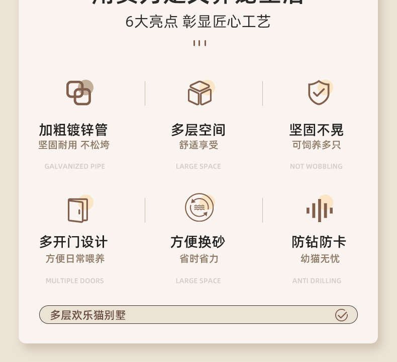 fe1180b9-0044-4c2c-8b86-a52cc222f236.jpe