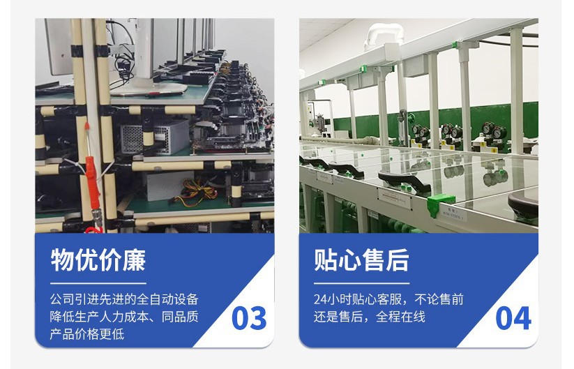2代10