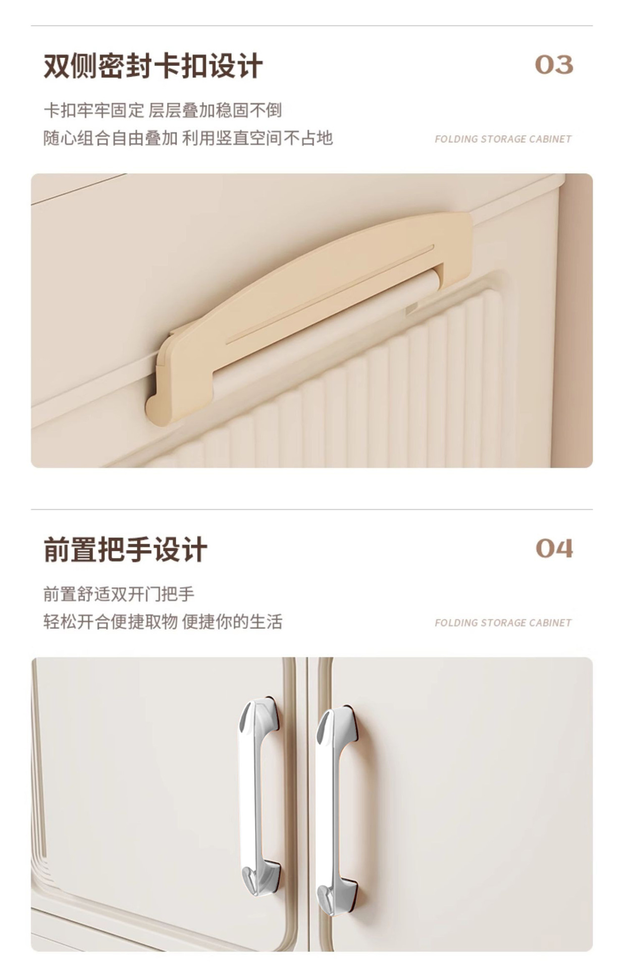 详情图21.jpg