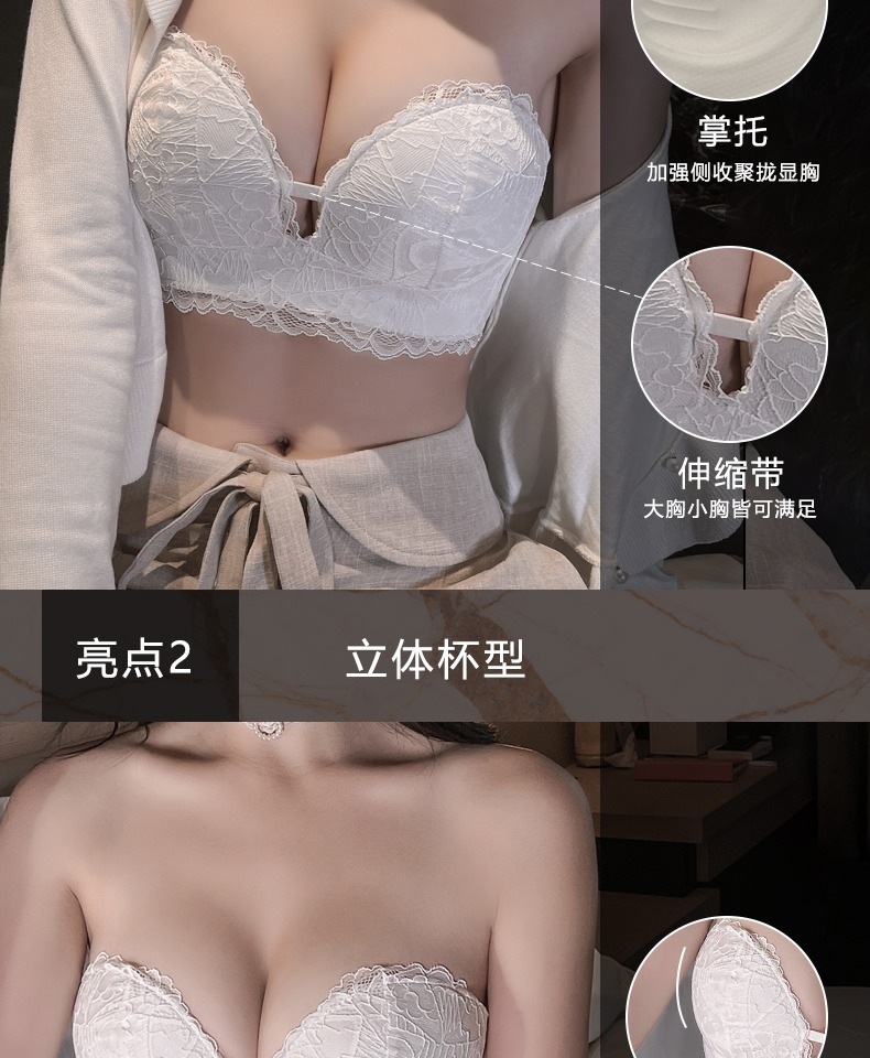 tb_image_share_1630993038864.j