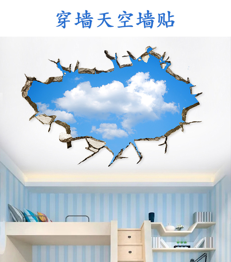 详情_01.jpg?x-oss-process=image/format,png