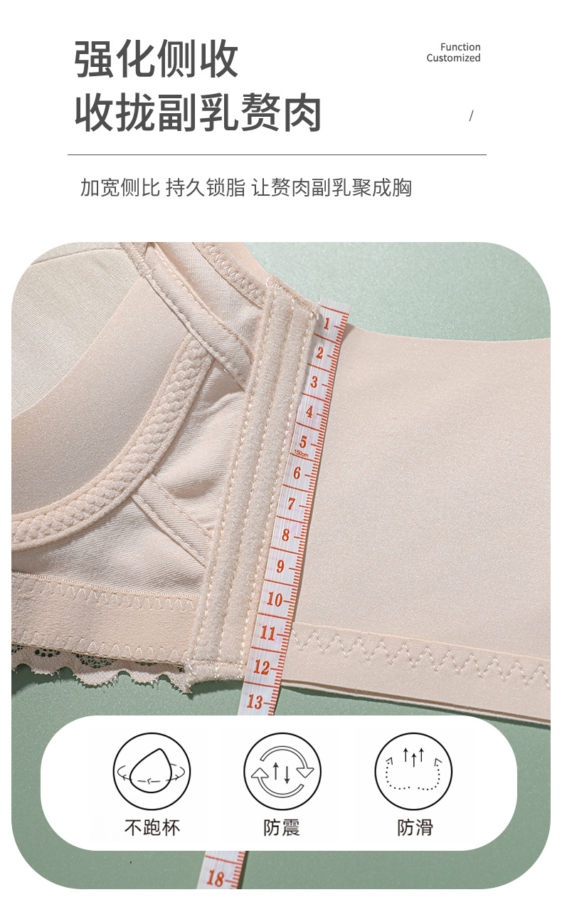 未标题-1_08.png