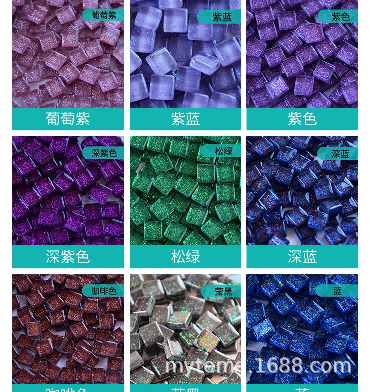 9.jpg?x-oss-process=image/format,png
