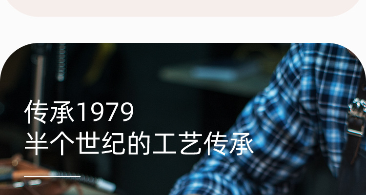 公主粉详情页_13