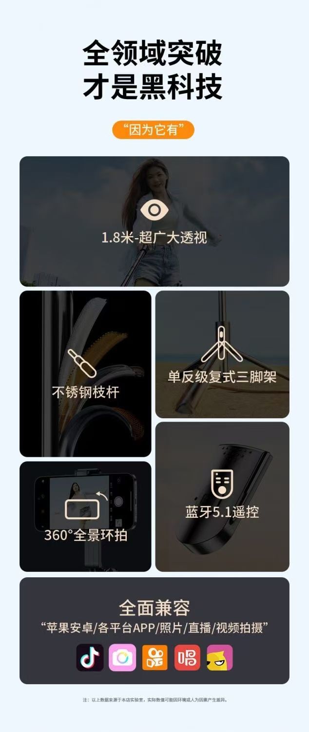 c5001cc4-2f6c-419b-9f87-24a6ab9322ff.jpe