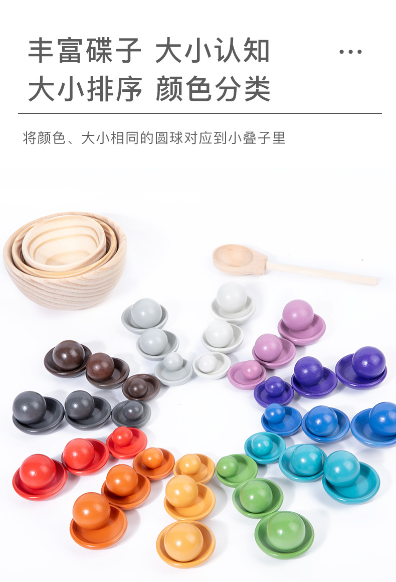 未标题-1_06.jpg