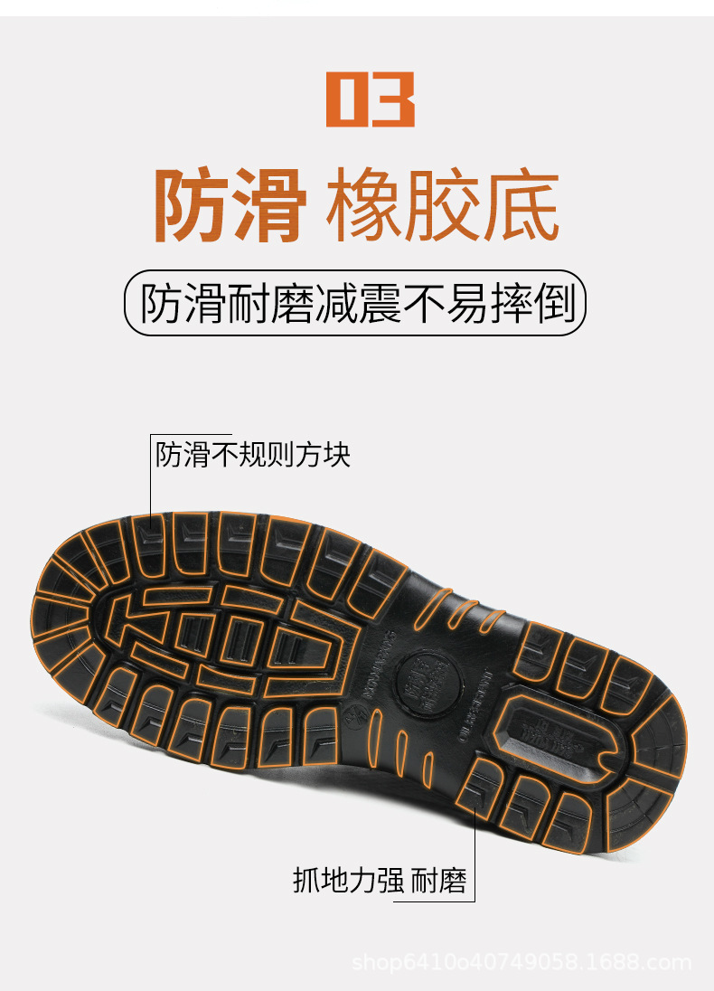 详情图_08.jpg