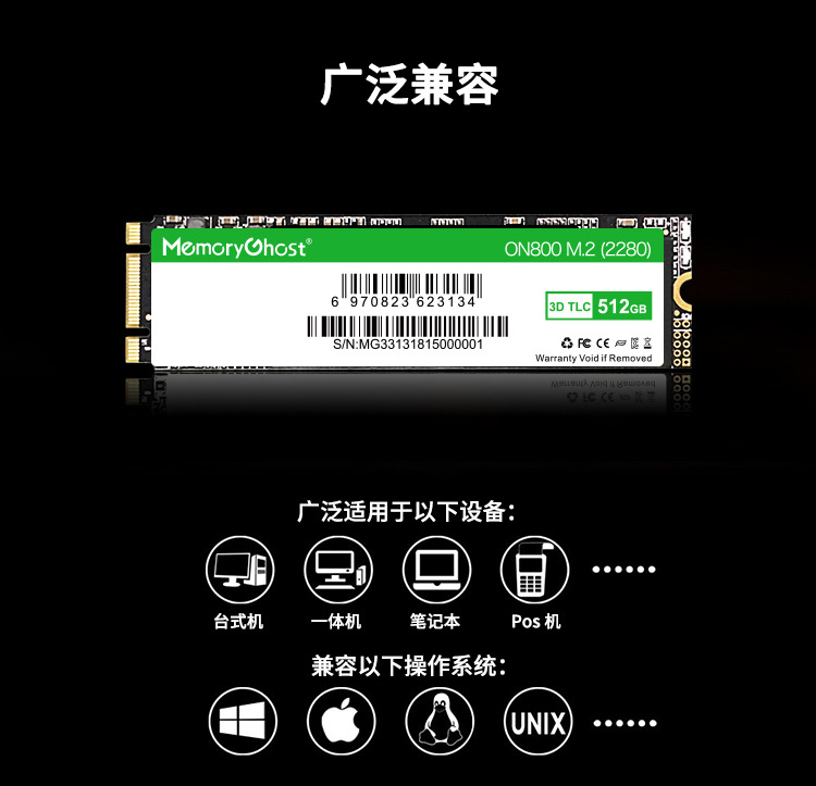 2280英文详情页_04