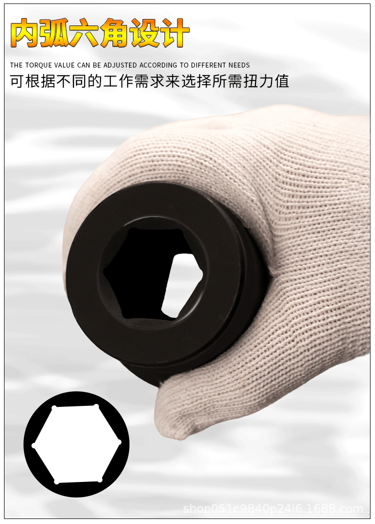 详情页_09.gif