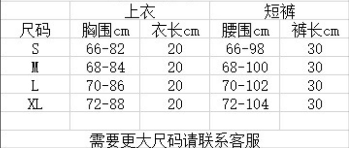 微信截图_20220301174314