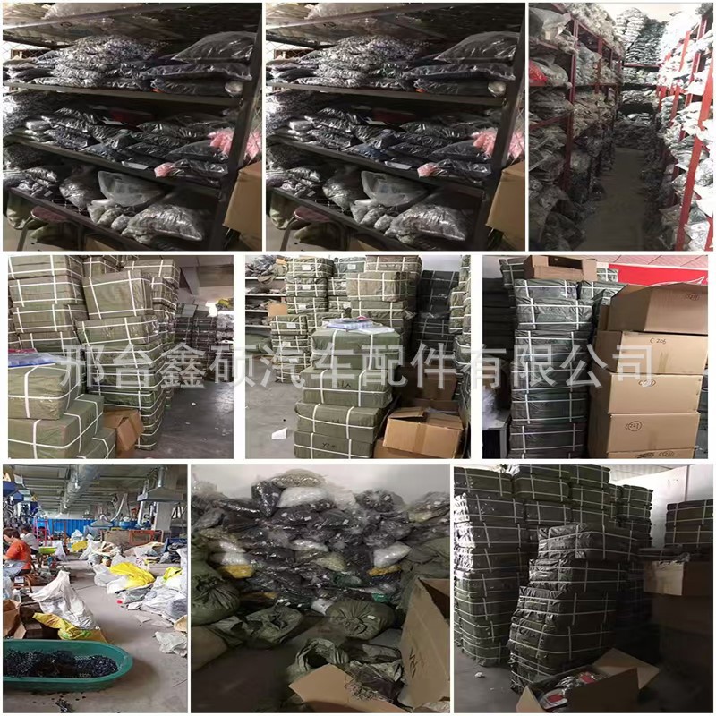 cccbd8121c9ad12cb72f0083e8e482