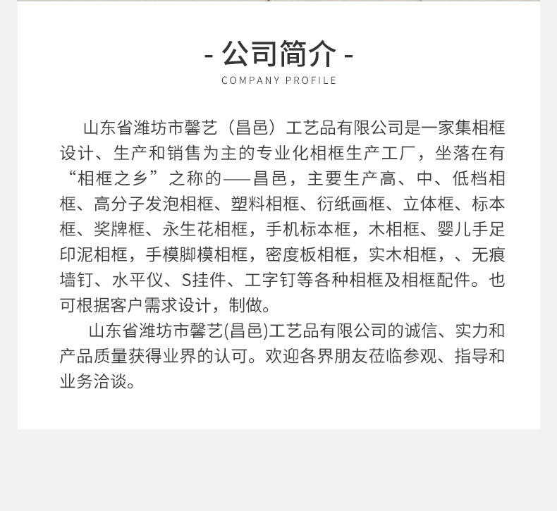 O1CN011MDFJv1iFSuBq9jqh_!!9727