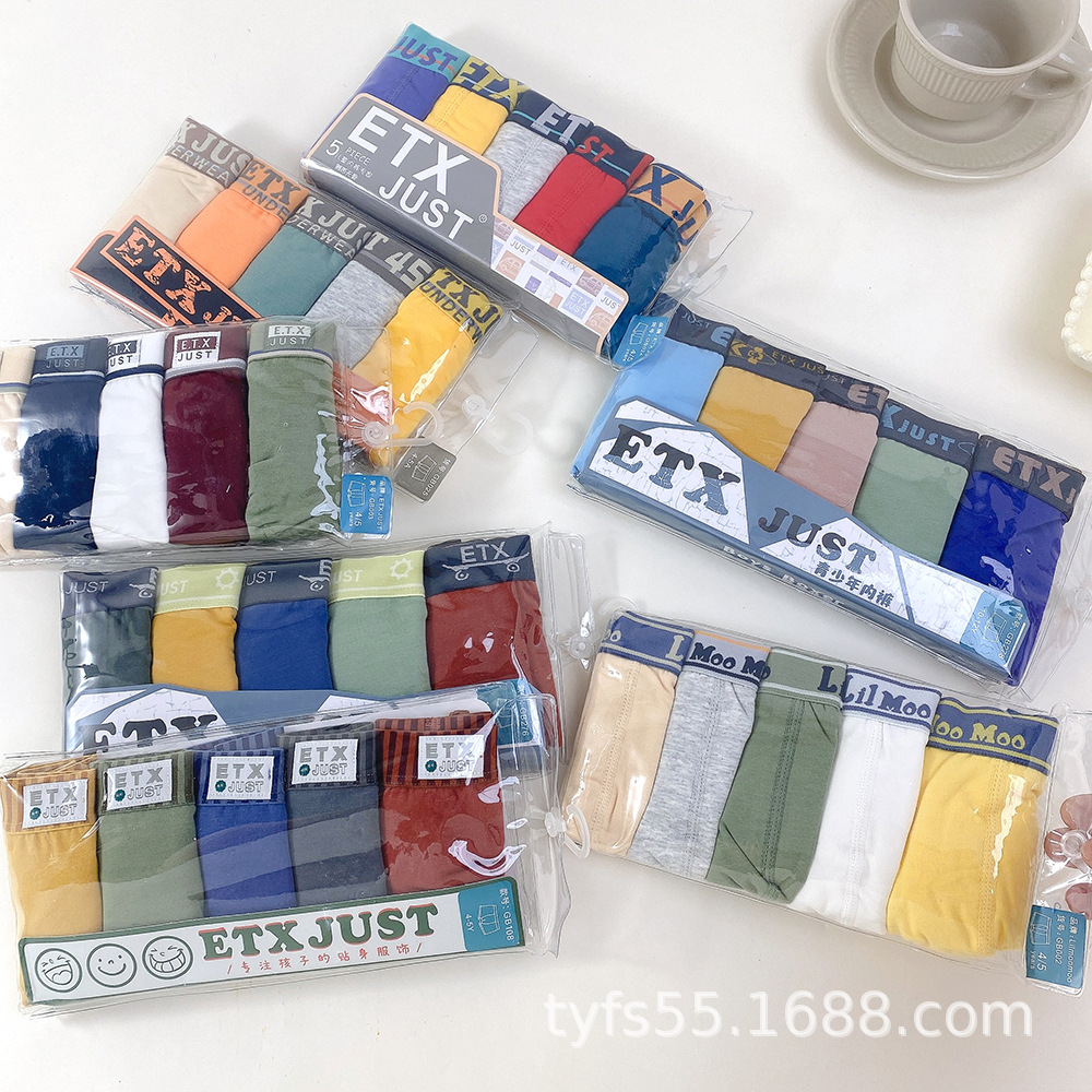 2024_01_08_14_05_IMG_7290