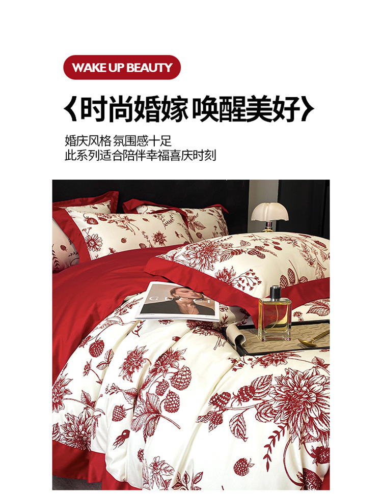 c1ab56dd-1f75-4f0f-820a-d4c168099033.jpe