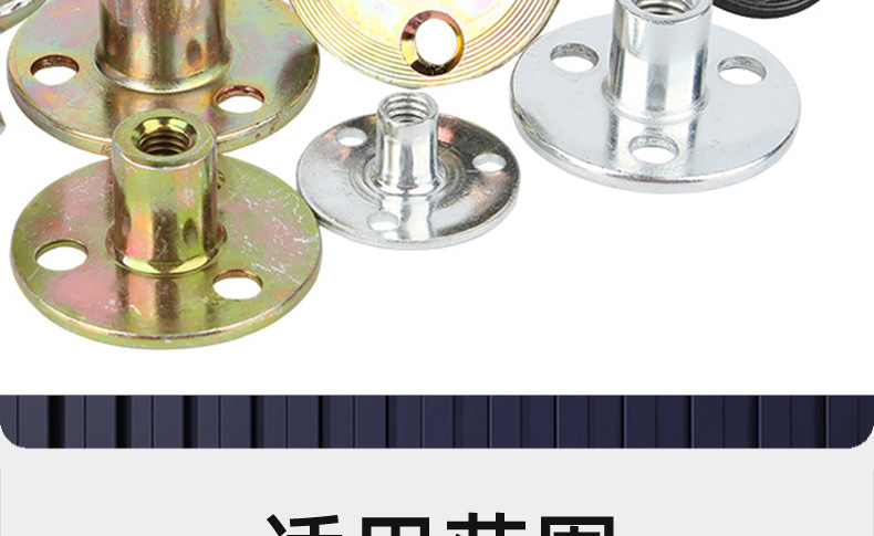碳钢三孔铁板螺母_03_18.jpg