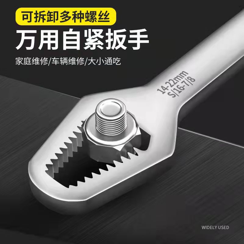 微信图片_20230316210504