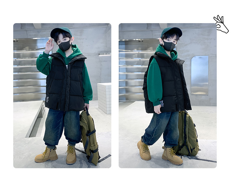 undefined