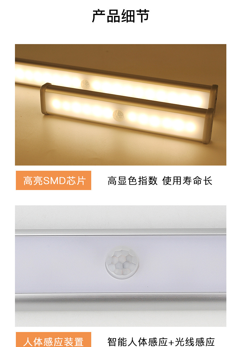 详情_09.jpg