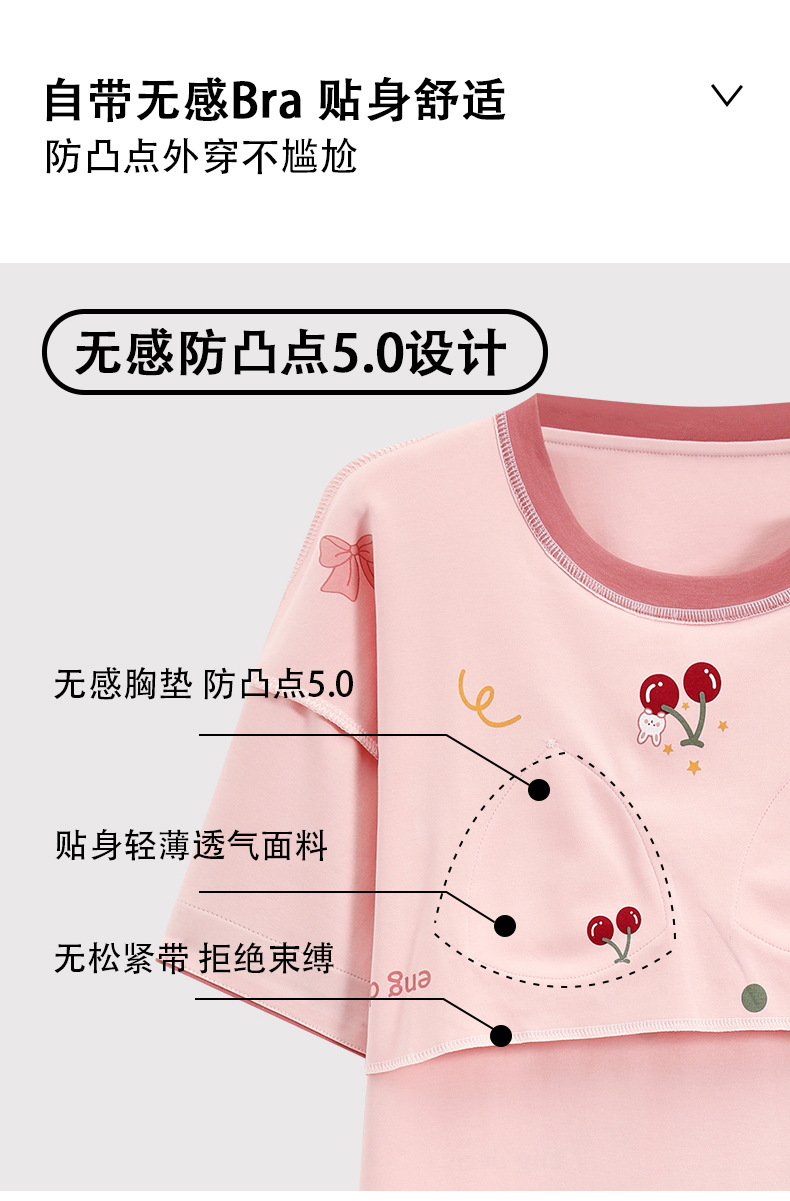 详情_02.jpg