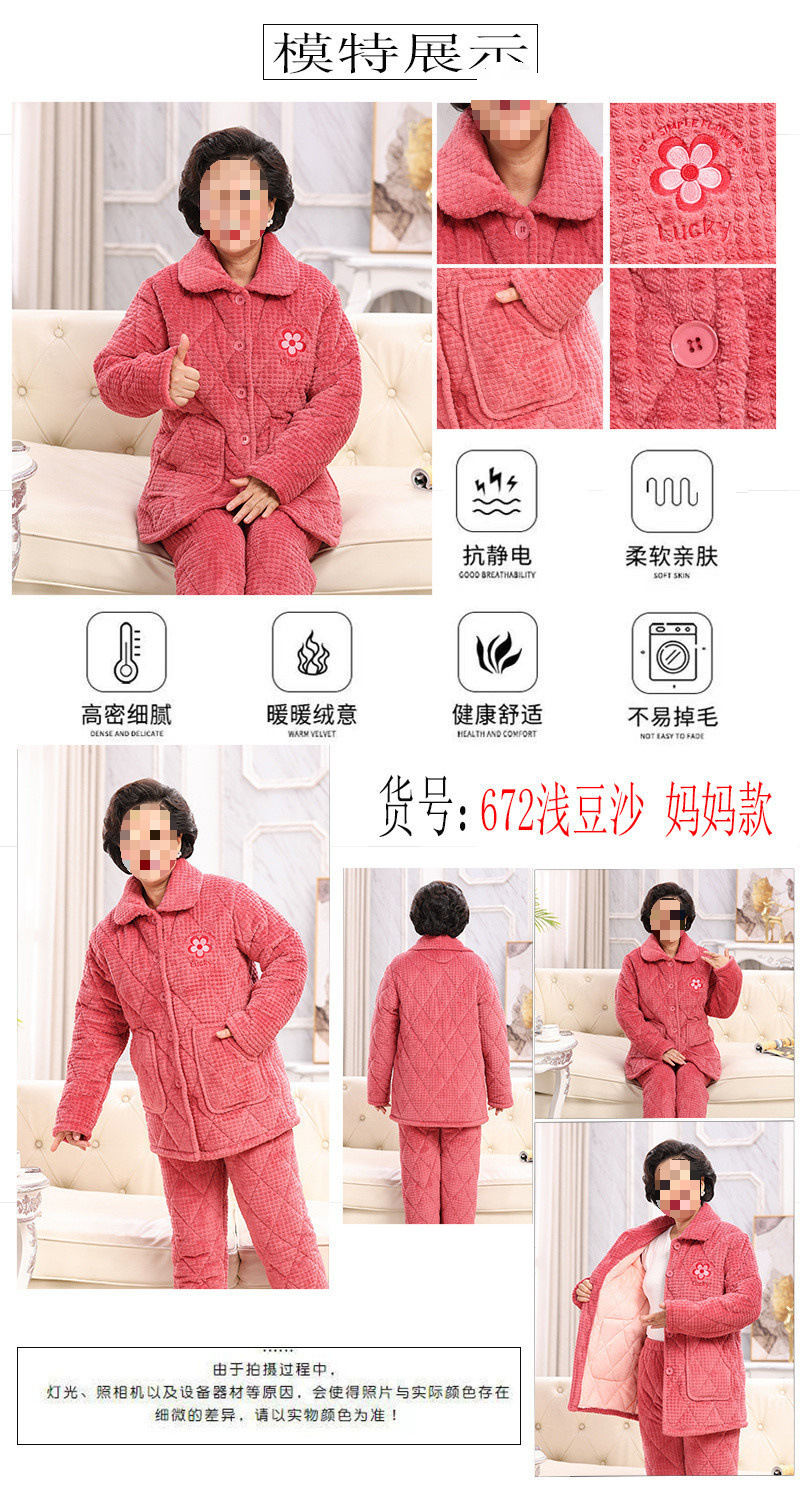 f82a4d0b-eb42-43b6-8da8-0ffb0546eee3.jpe