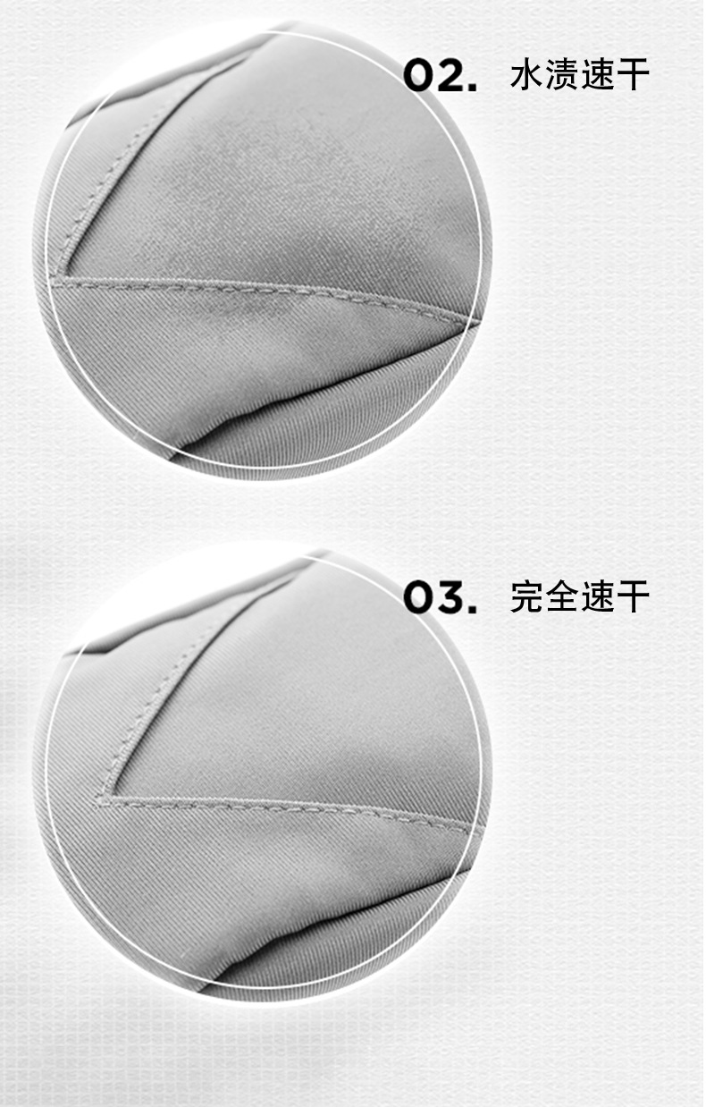 WB13详情 (5)