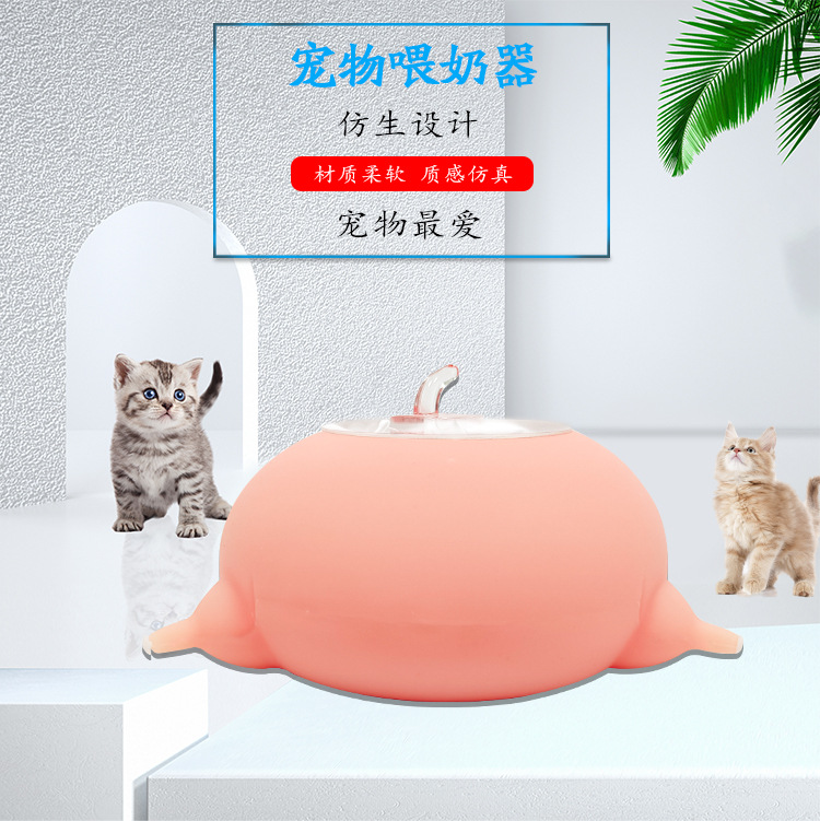 详情页新做的_01