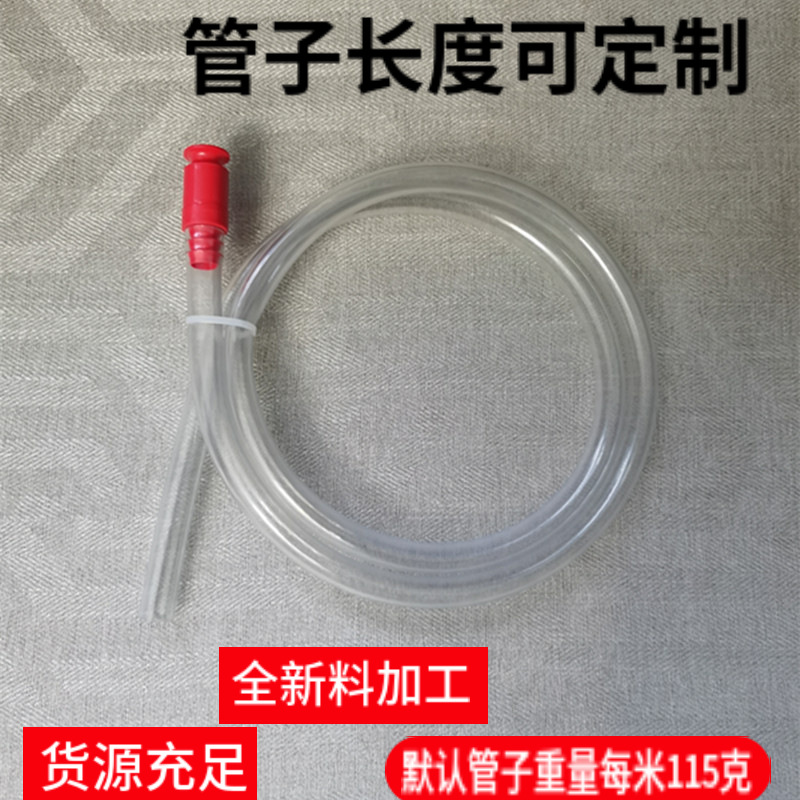 四分导流器主图3