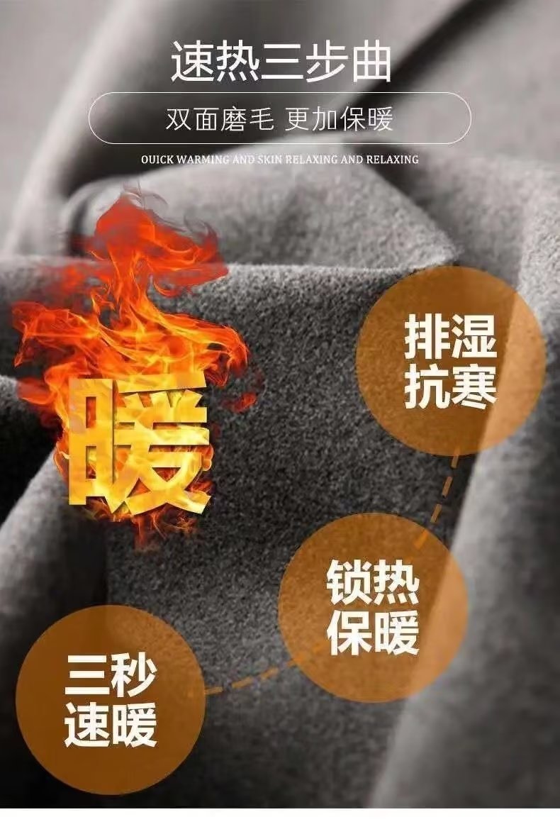 详情-01
