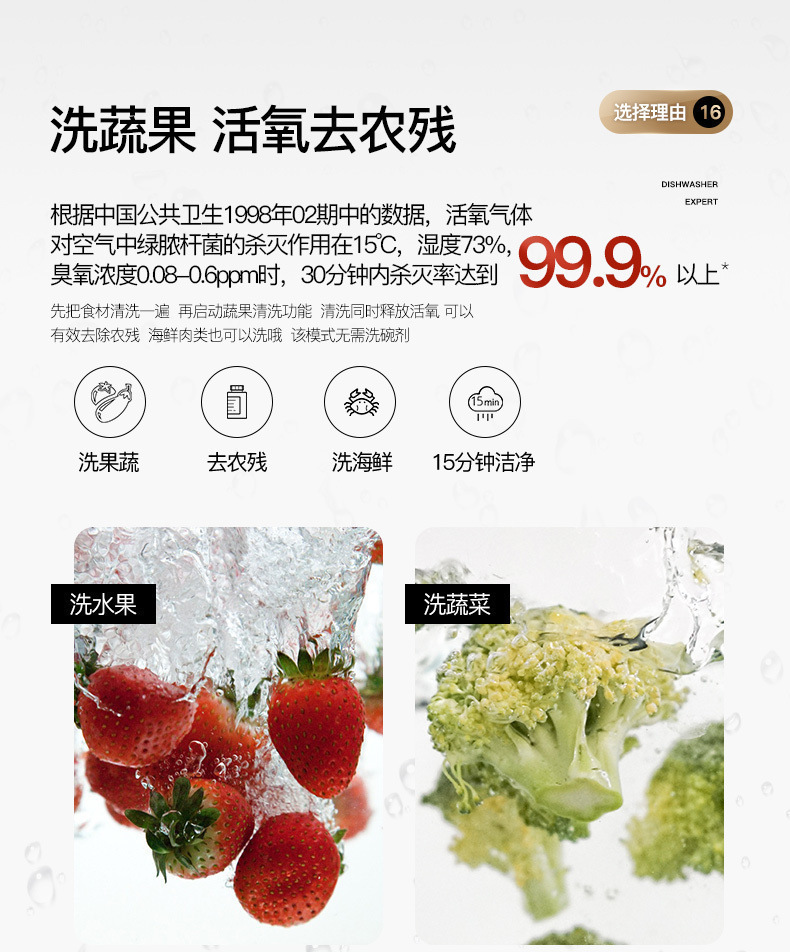 59adda25-a5ab-4af2-9a76-ac01f431d374.jpe