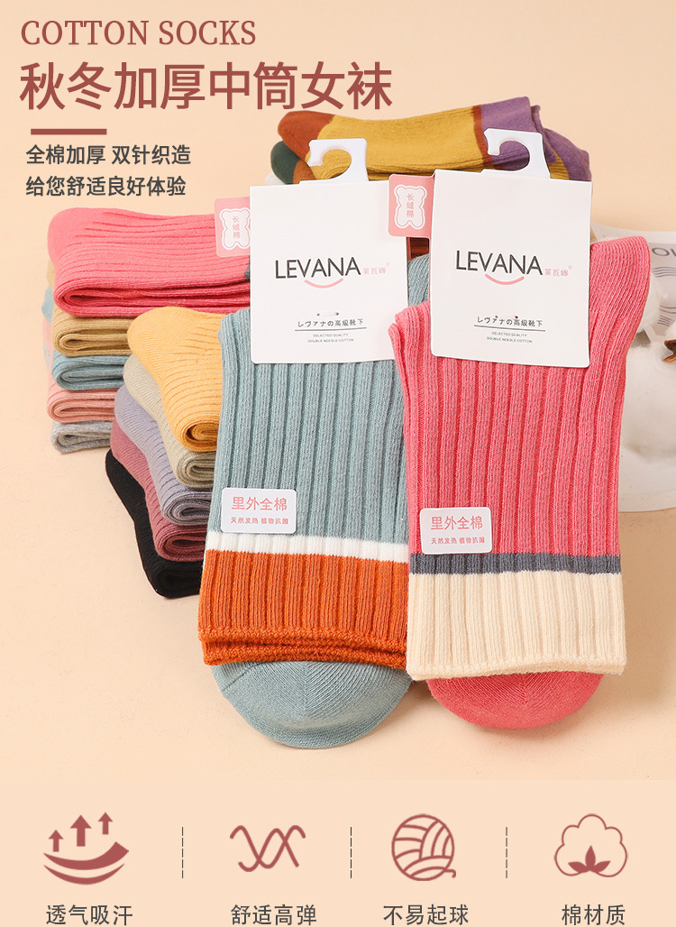 双针女中筒_10_08_01.jpg