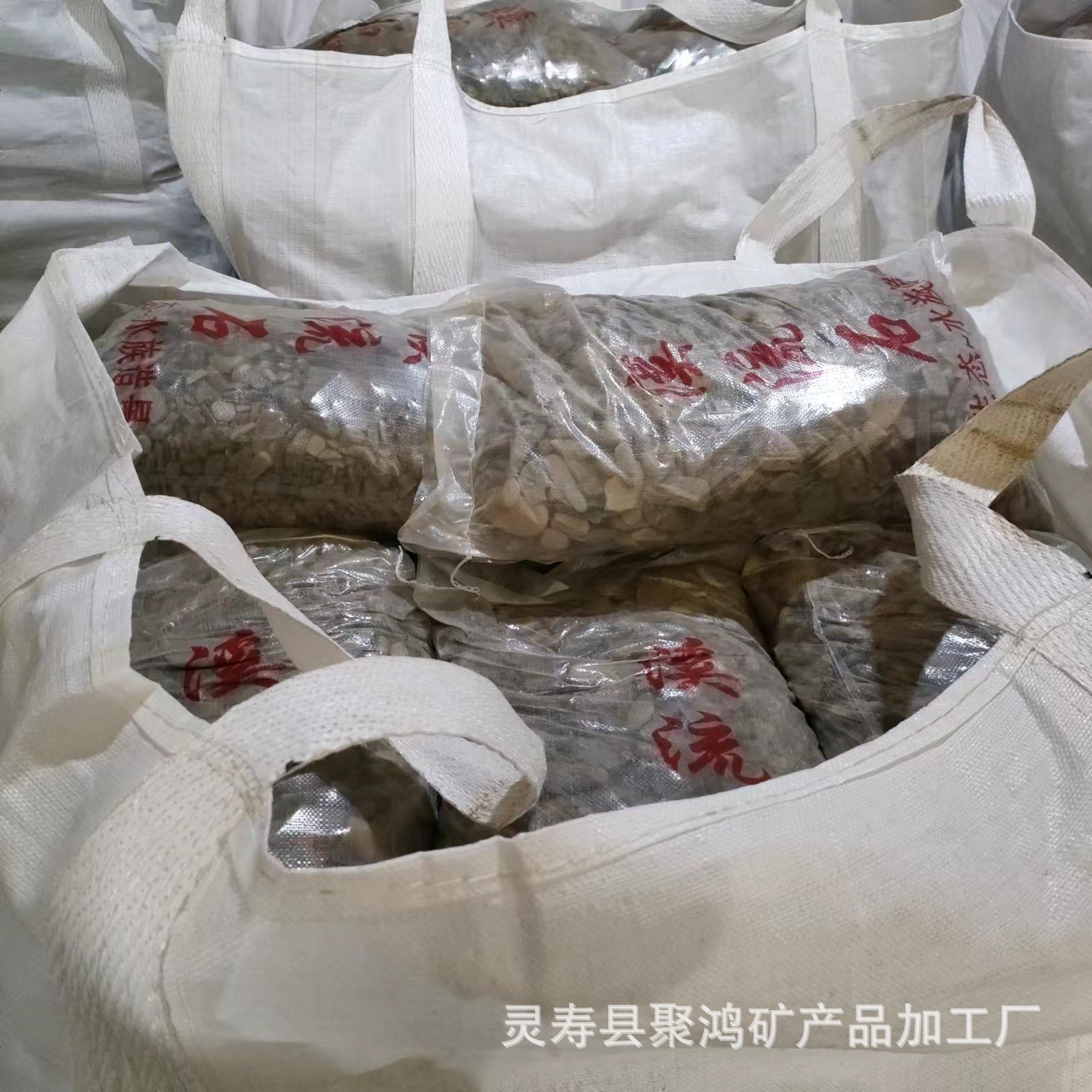 微信图片_202208141444473
