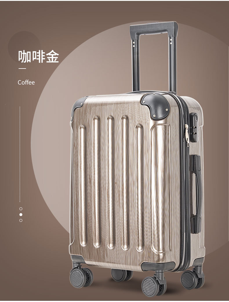 行李箱（802）_12