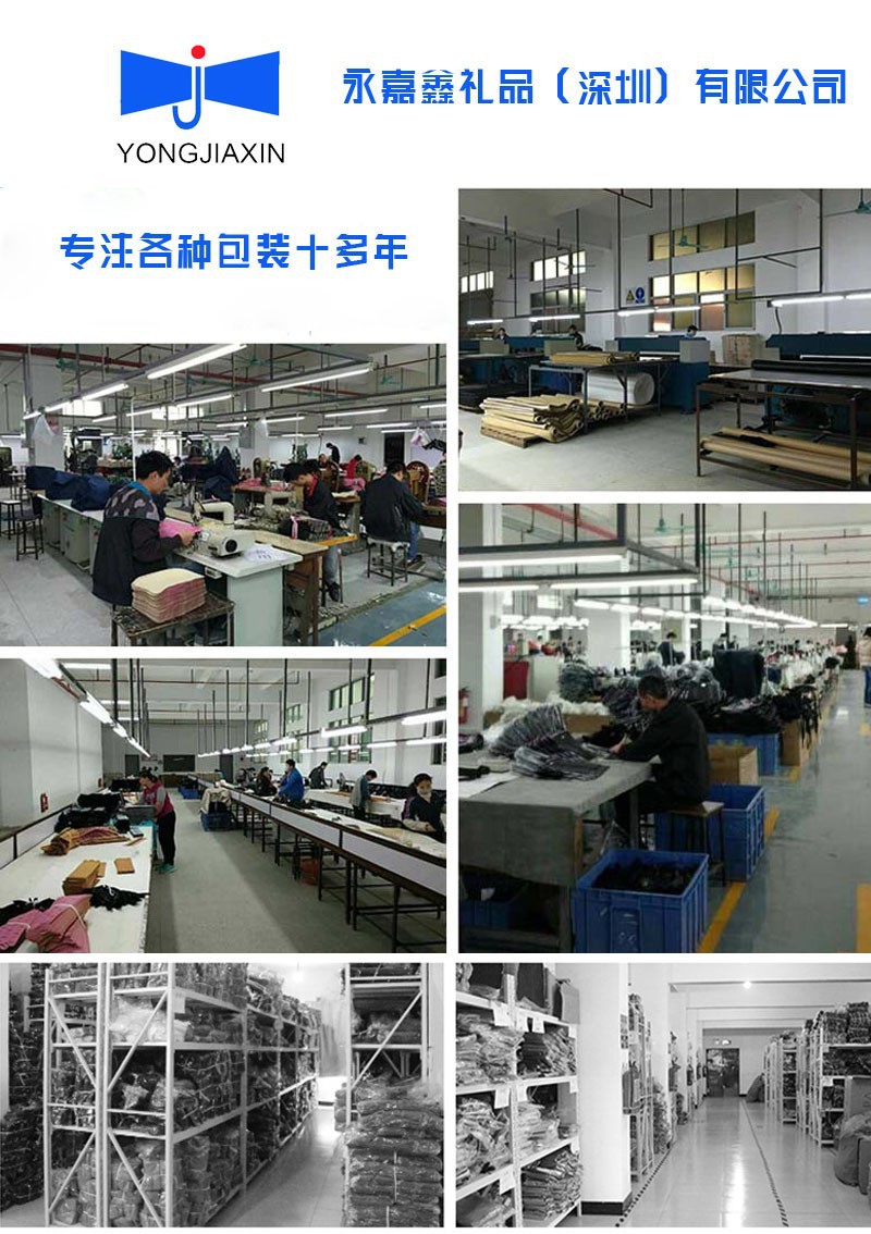 13766061513_1703479996