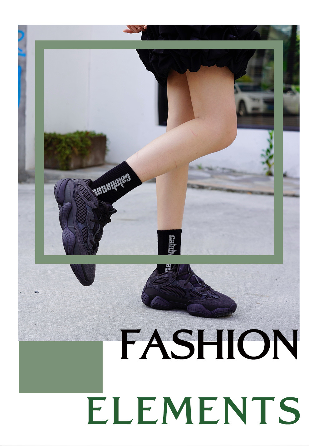 捕货椰子500黑_18