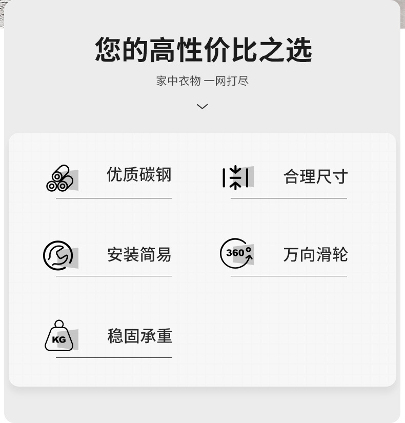 详情-04.jpg
