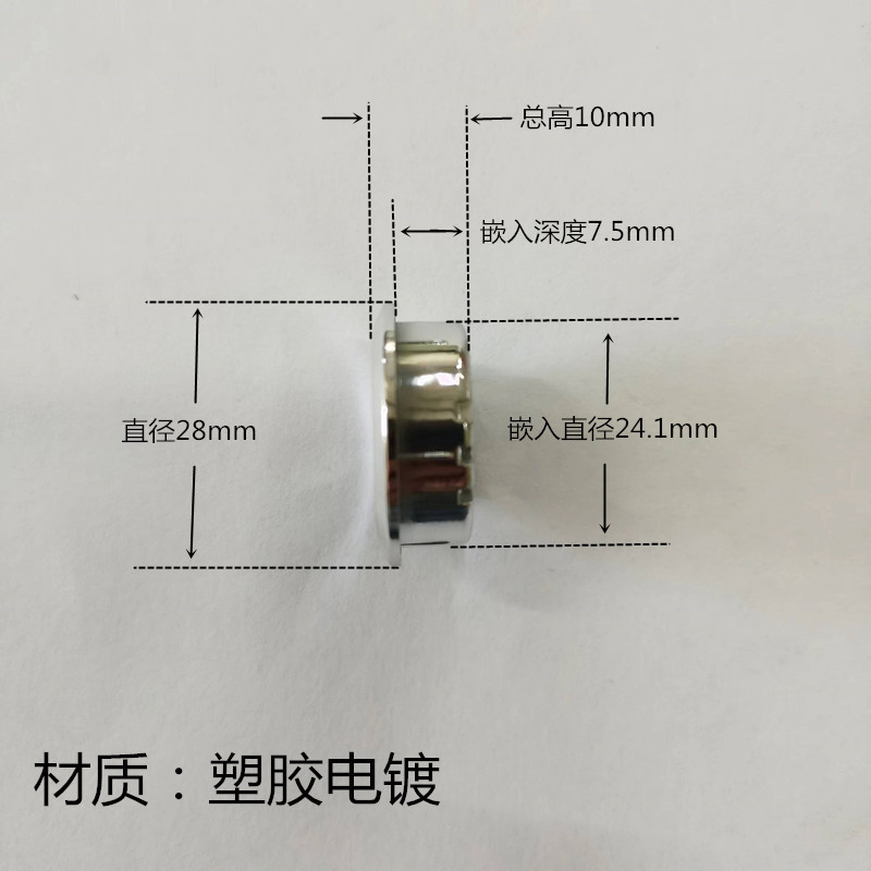 一键上货_20251106111710