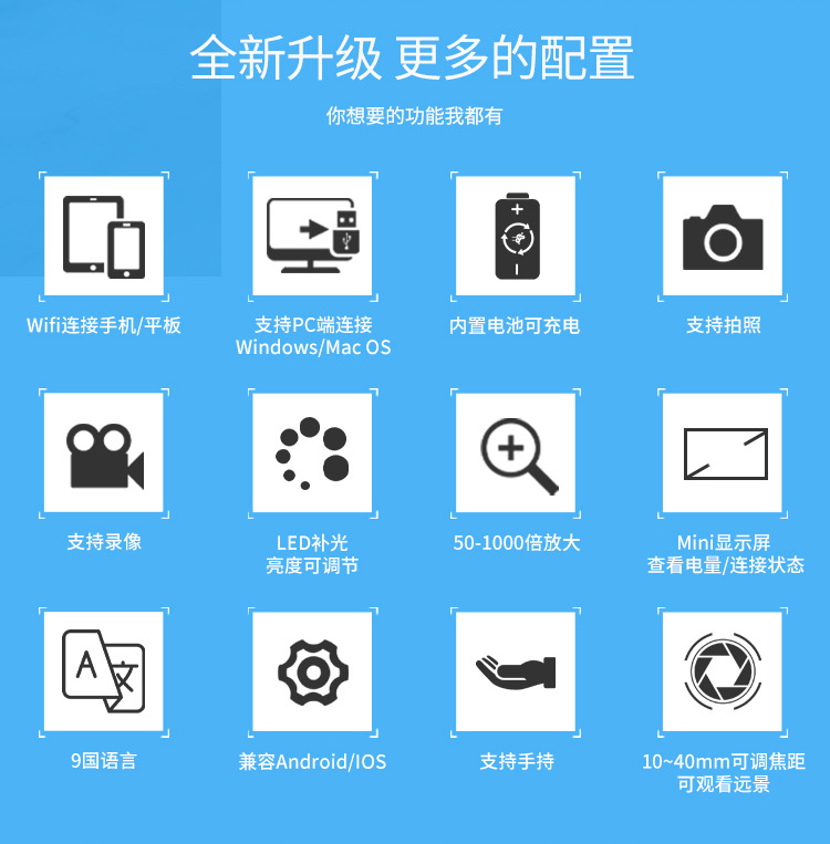 MS4-详情-+LOGO_02.jpg