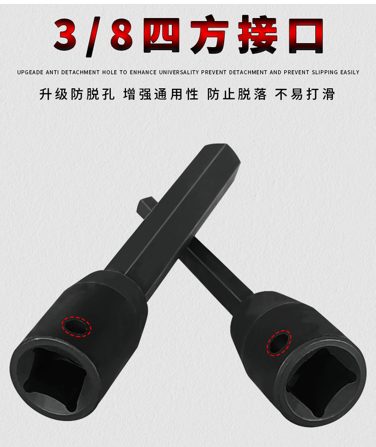 详情页_10.gif