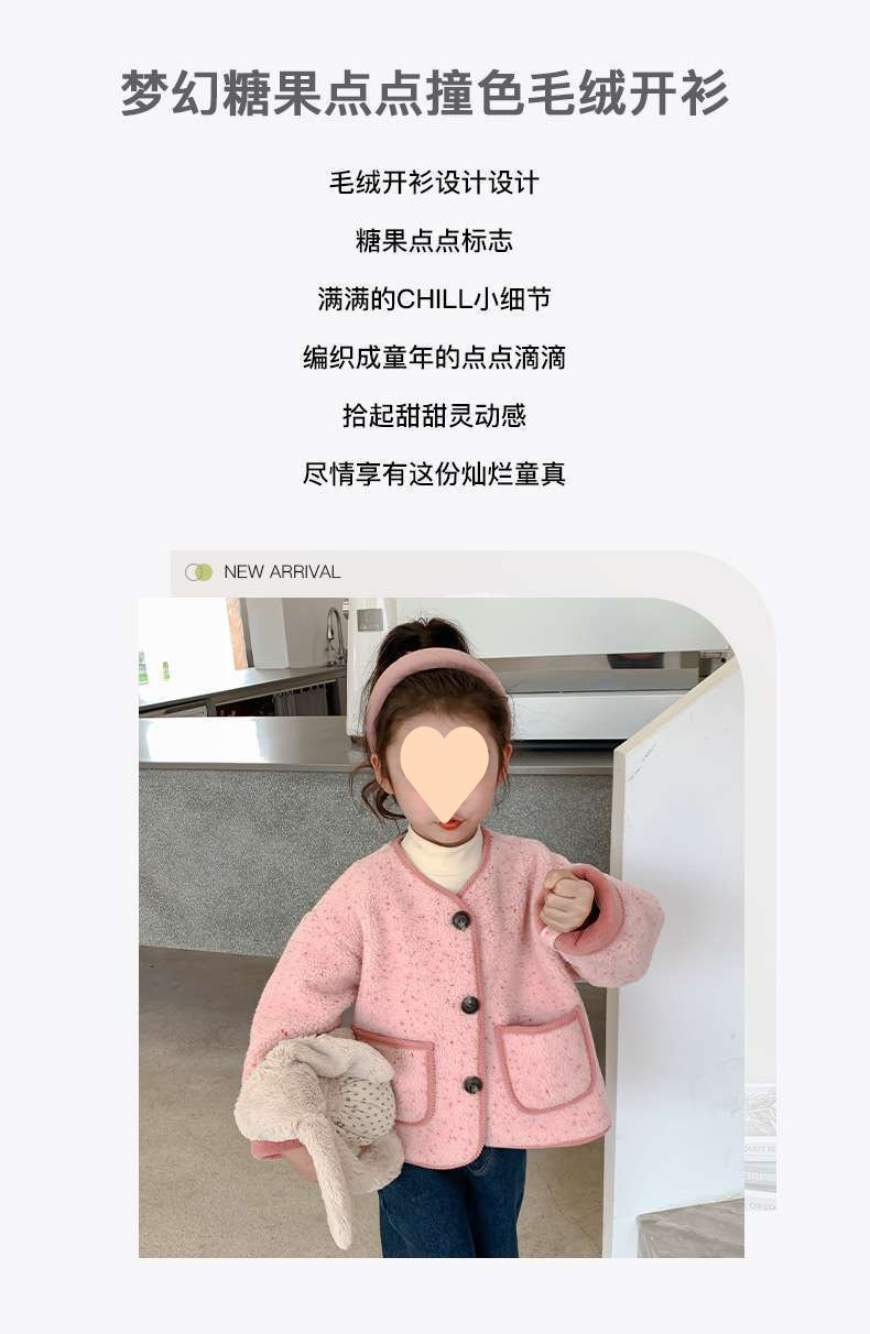 77a1f7488e0991856ec9c00613d85b00.jpeg