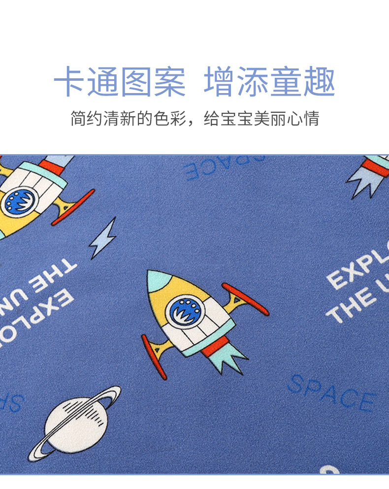 加绒保暖套装 (2).jpg