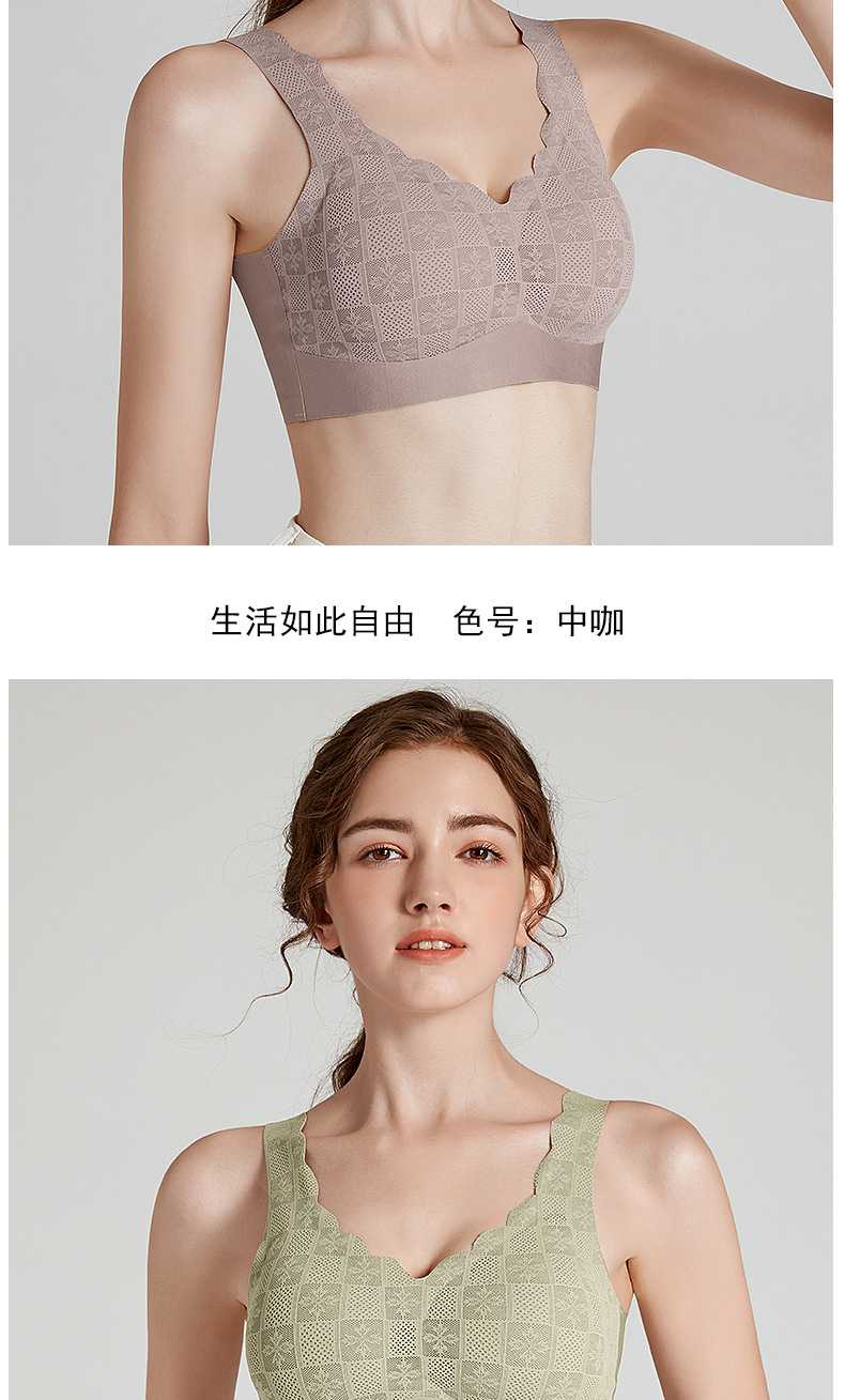 6912纳美娇详情页_16.jpg