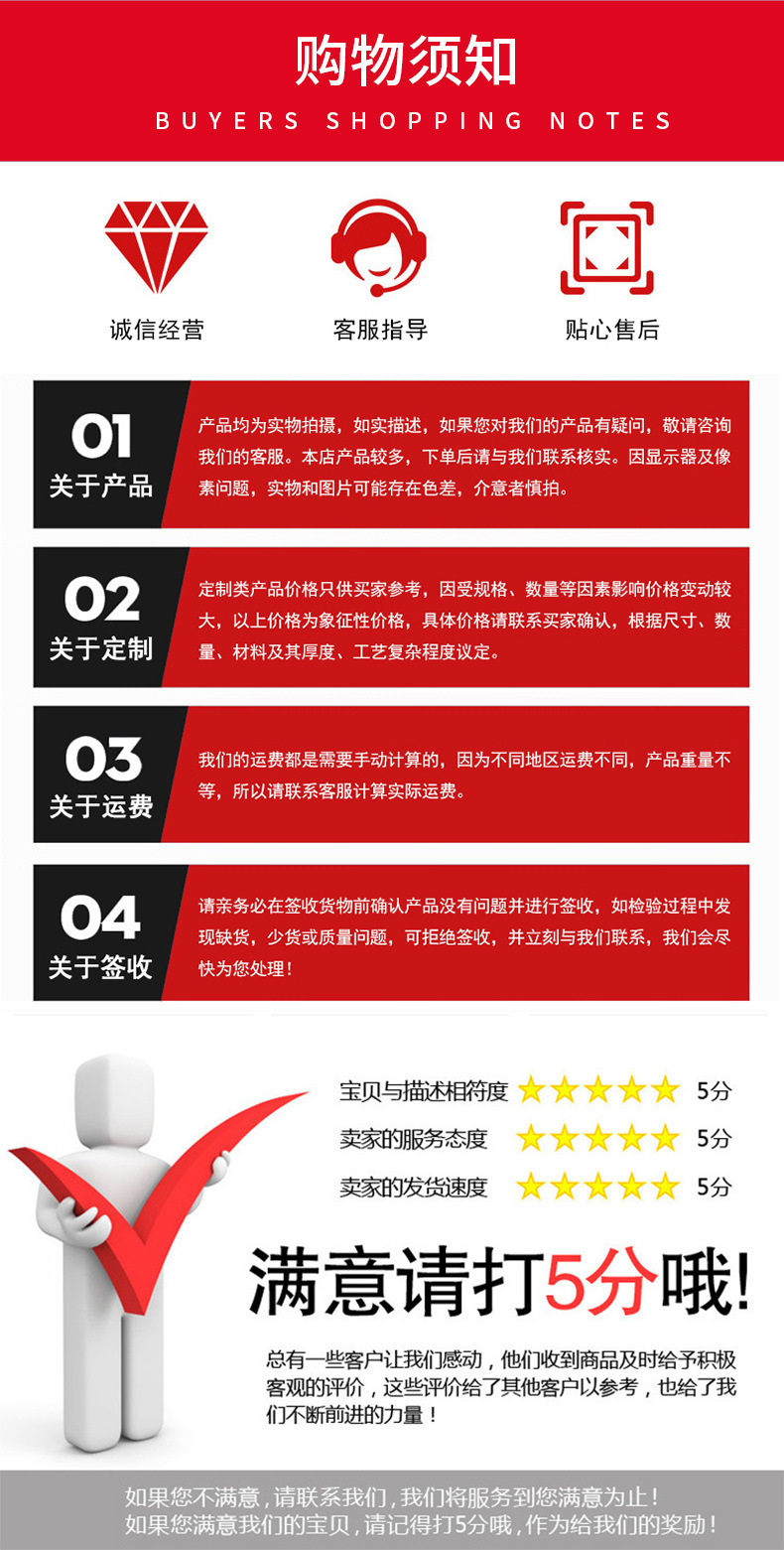 佳佑详情_08