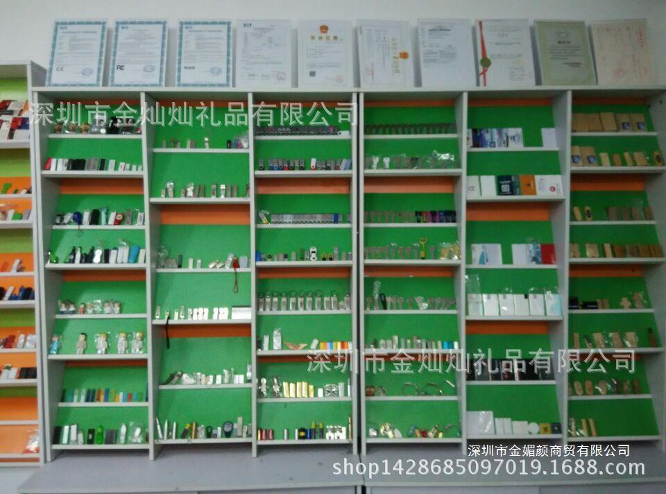 showcase- (1)