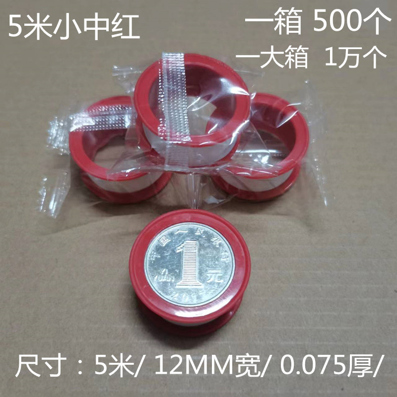 5微信图片_20221002202748_副本